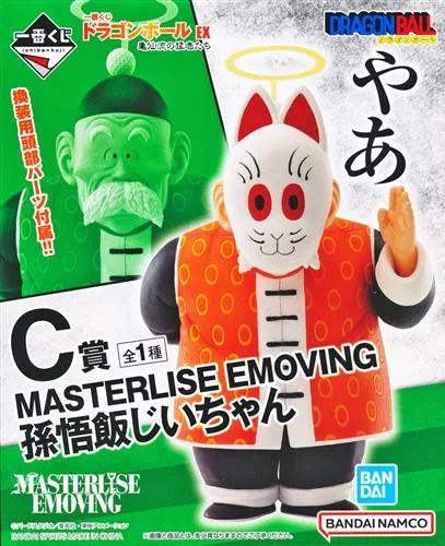 C賞 孫悟飯じいちゃん 亀仙流の猛者たちのパッケージ