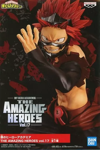 切島鋭児郎 THE AMAZING HEROES vol.17のパッケージ