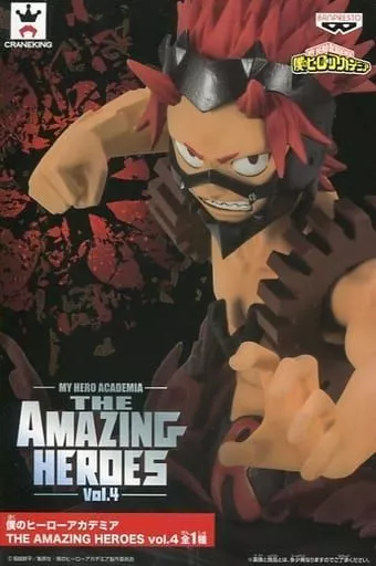 切島鋭児郎 THE AMAZING HEROES vol.4のパッケージ