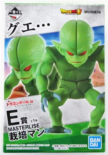 E賞 栽培マン 天下分け目の超決戦!!のパッケージ