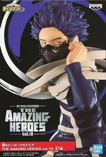 心操人使 THE AMAZING HEROES vol.18のパッケージ