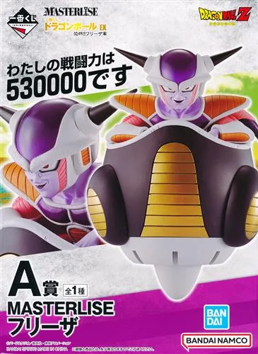 A賞 フリーザ 恐怖!!フリーザ軍のパッケージ