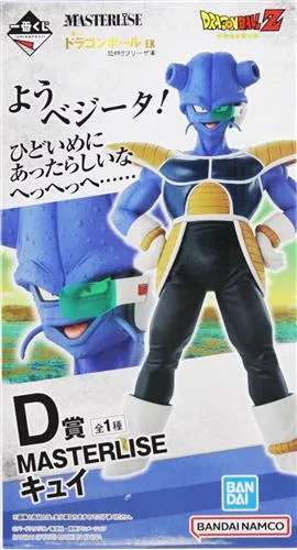 D賞 キュイ 恐怖!!フリーザ軍のパッケージ