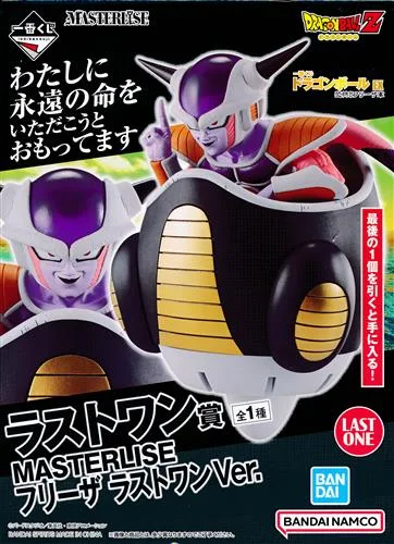 LO賞 フリーザ 恐怖!!フリーザ軍のパッケージ
