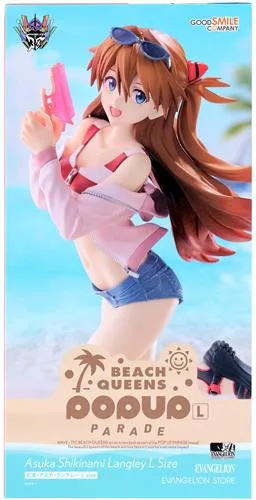新劇場版 式波・アスカ・ラングレー L size<br />
POP UP PARADE BEACH QUEENSのパッケージ