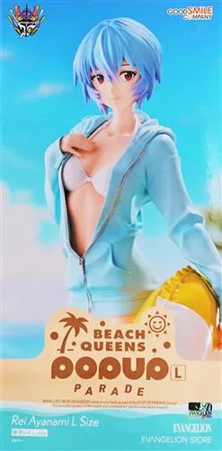 新劇場版 綾波レイ L size<br />
POP UP PARADE BEACH QUEENSのパッケージ
