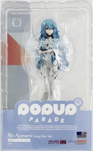 新劇場版 綾波レイ ロングヘアVer.<br />
POP UP PARADEのパッケージ