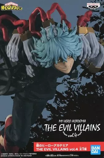死柄木弔 THE EVIL VILLAINS vol.4のパッケージ