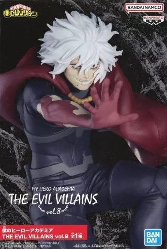 死柄木弔 THE EVIL VILLAINS vol.8のパッケージ
