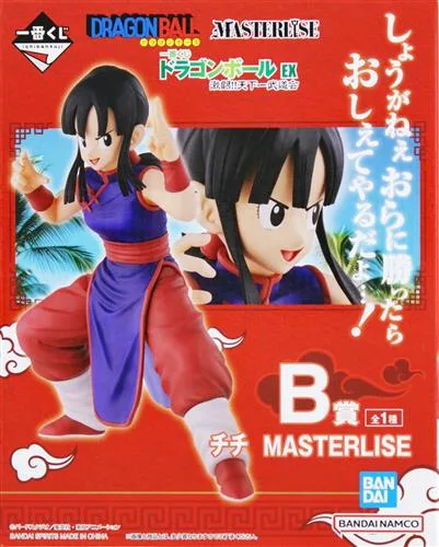 B賞 チチ 激闘!!天下一武道会のパッケージ