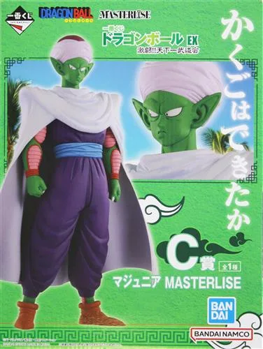 C賞 マジュニア 激闘!!天下一武道会のパッケージ