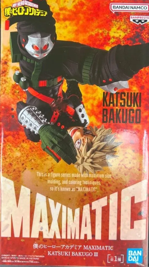 爆豪勝己Ⅲ MAXIMATIC KATSUKI BAKUGO Ⅲのパッケージ