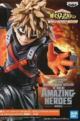 爆豪勝己 ワールド ヒーローズ ミッション THE AMAZING HEROESのパッケージ