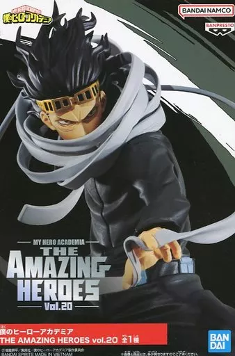 相澤消太 THE AMAZING HEROES vol.20のパッケージ