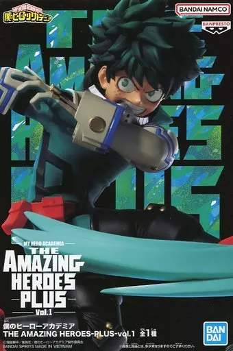 緑谷出久 THE AMAZING HEROES-PLUS-vol.1のパッケージ