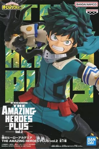 緑谷出久 THE AMAZING HEROES-PLUS-vol.2のパッケージ