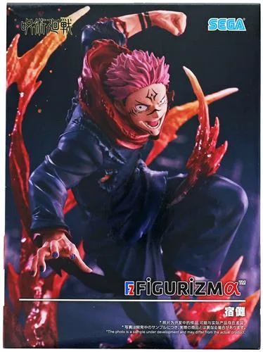 宿儺 FiGURiZMαのパッケージ