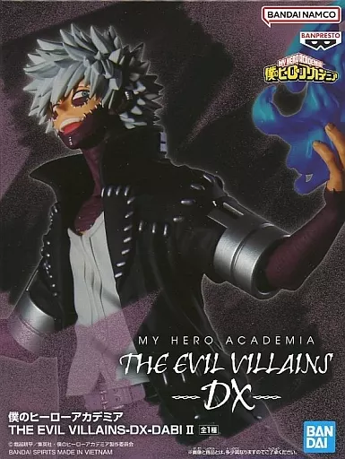 荼毘 THE EVIL VILLAINS-DX-DABI Ⅱのパッケージ