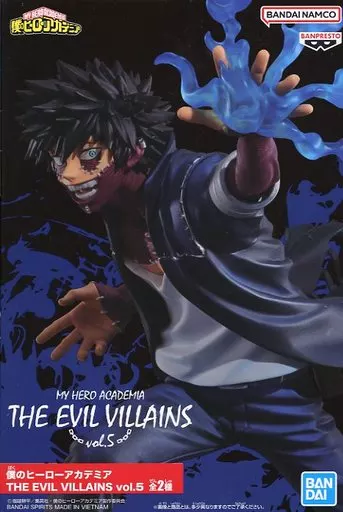 荼毘 THE EVIL VILLAINS vol.5のパッケージ