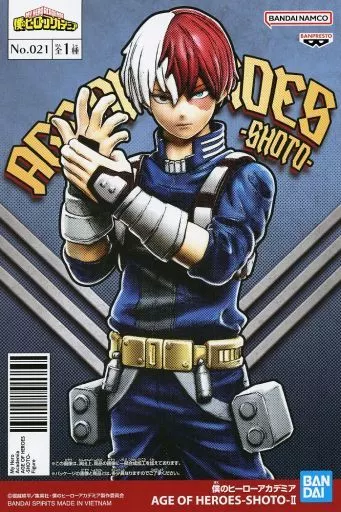 轟焦凍 AGE OF HEROES-SHOTO-IIのパッケージ
