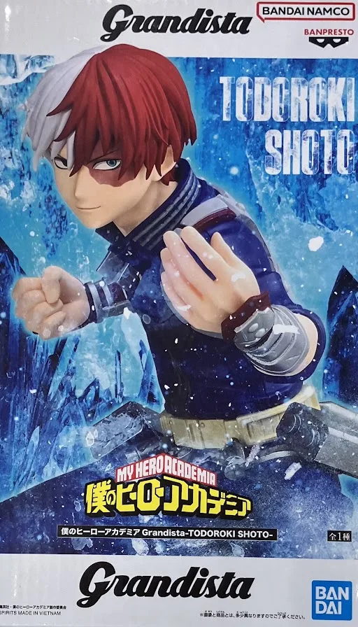轟焦凍 Grandista-TODOROKI SHOTO-のパッケージ