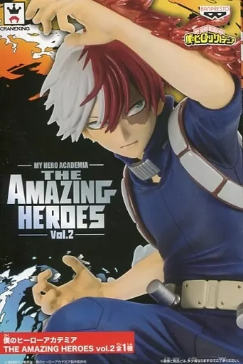 轟焦凍 THE AMAZING HEROES vol.2のパッケージ