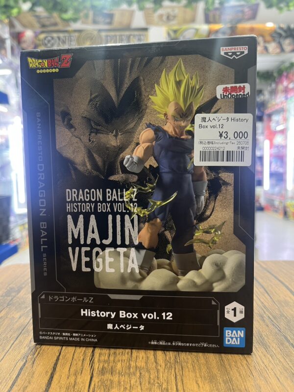 History Box vol.12