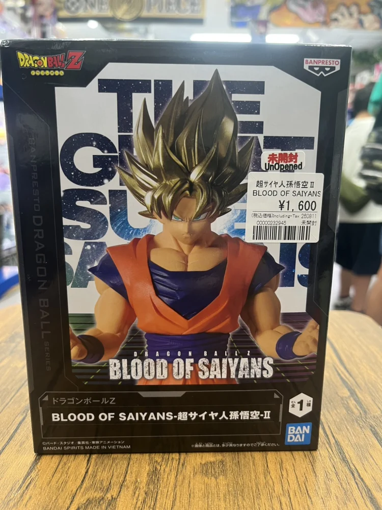 ドラゴンボールZ BLOOD OF SAIYANS-超サイヤ人孫悟空-II