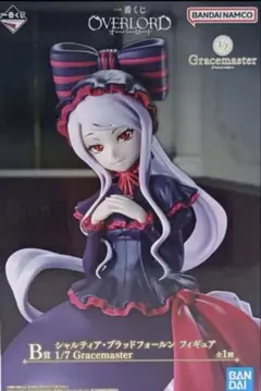B賞 シャルティア・ブラッドフォールン オーバーロードのパッケージ