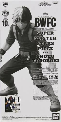 D 轟焦凍 BWFC SUPER MASTER STARS PIECE TWO DIMENSIONS賞のパッケージ