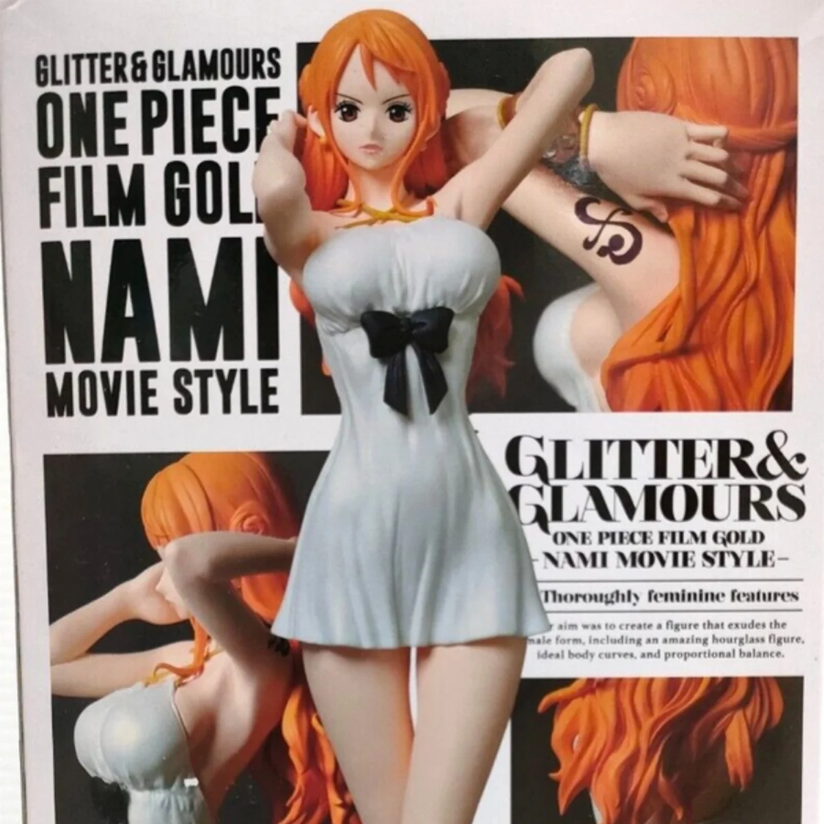 ナミ(白) GLITTER&GLAMOURS FILM GOLD MOVIE STYLEのパッケージ