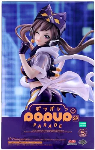 Pマスカレーナ<br />
POP UP PARADEのパッケージ