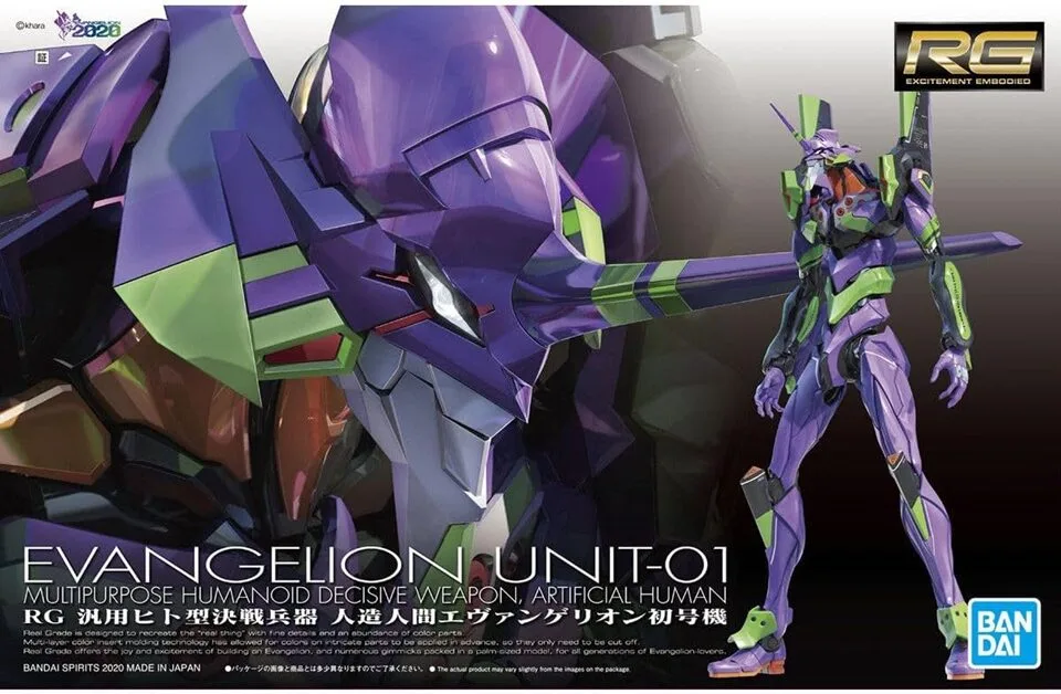 RG エヴァンゲリオン初号機 色分け済みプラモデル 汎用ヒト型決戦兵器| 人造人間エヴァンゲリオンのパッケージ