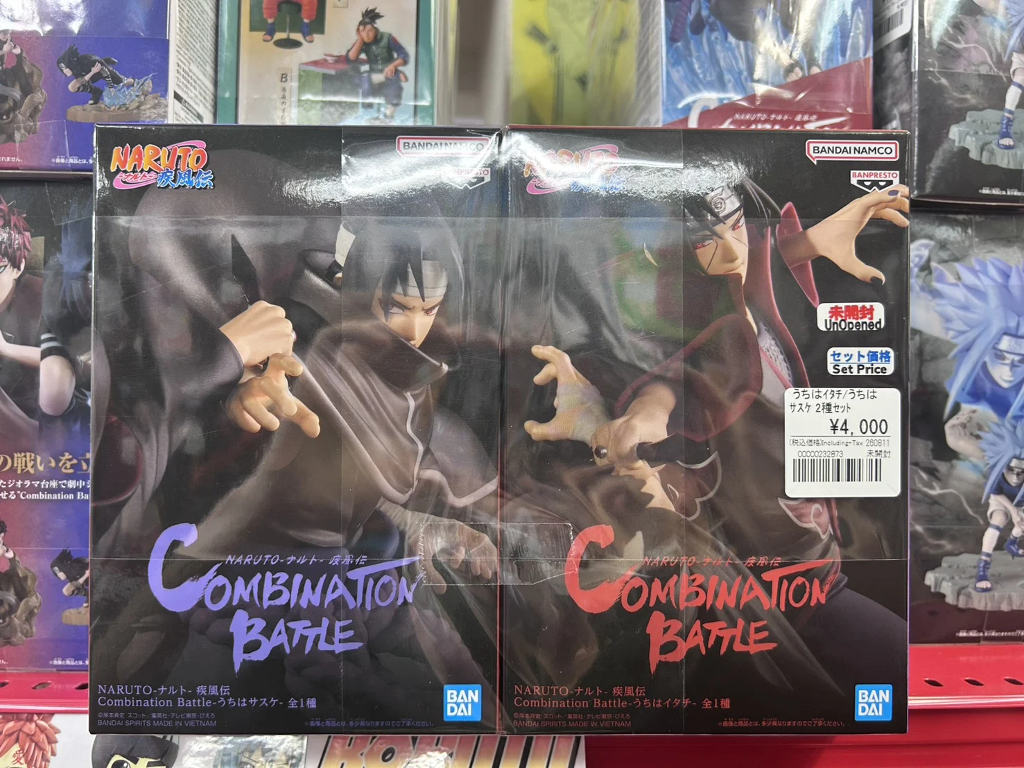 NARUTO-ナルト- 疾風伝 Combination Battle うちはサスケ・イタチ 2種セット