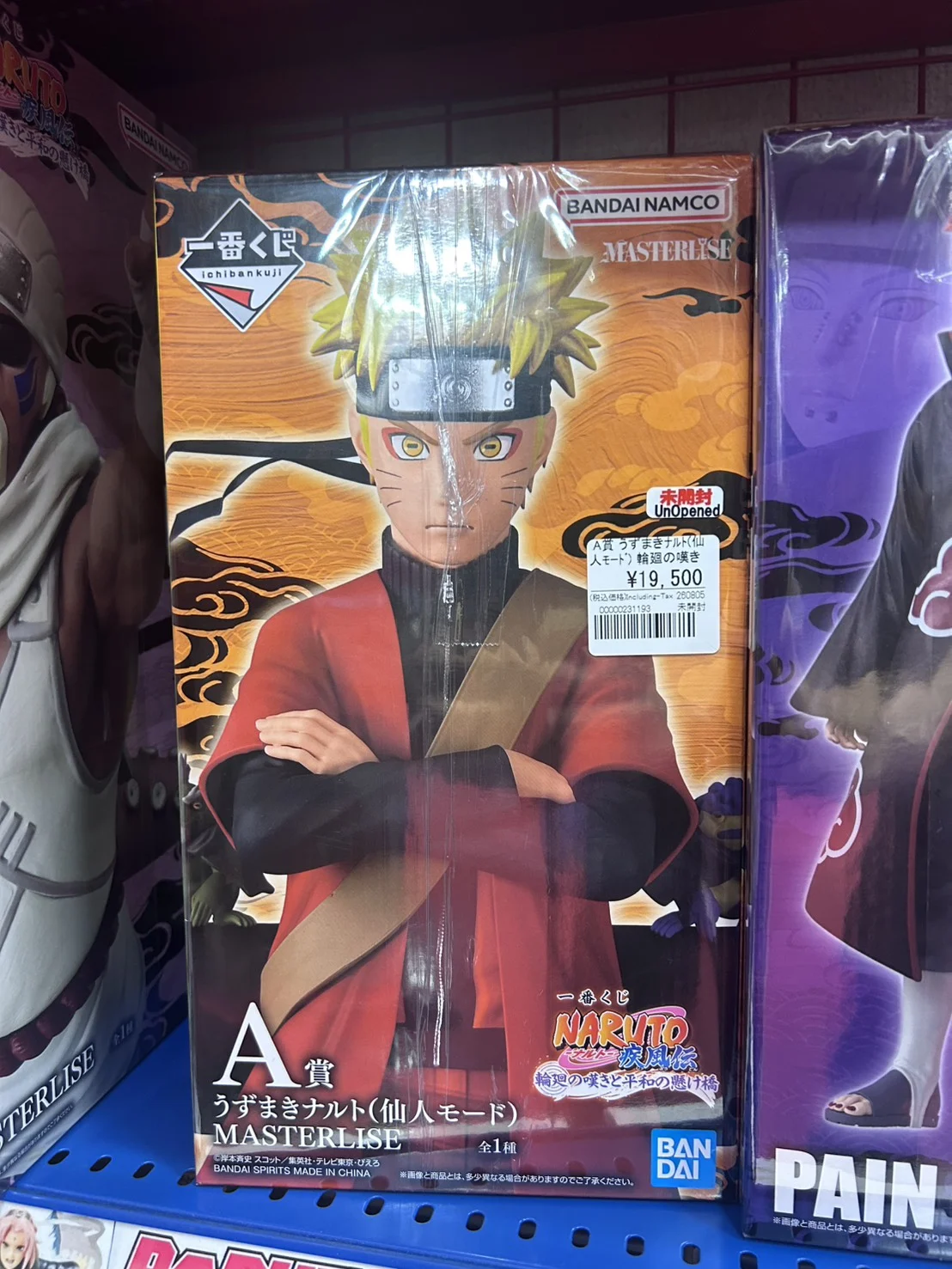 2階店内紹介 NARUTO編】忍の世界観が爆発する圧倒的ラインナップ