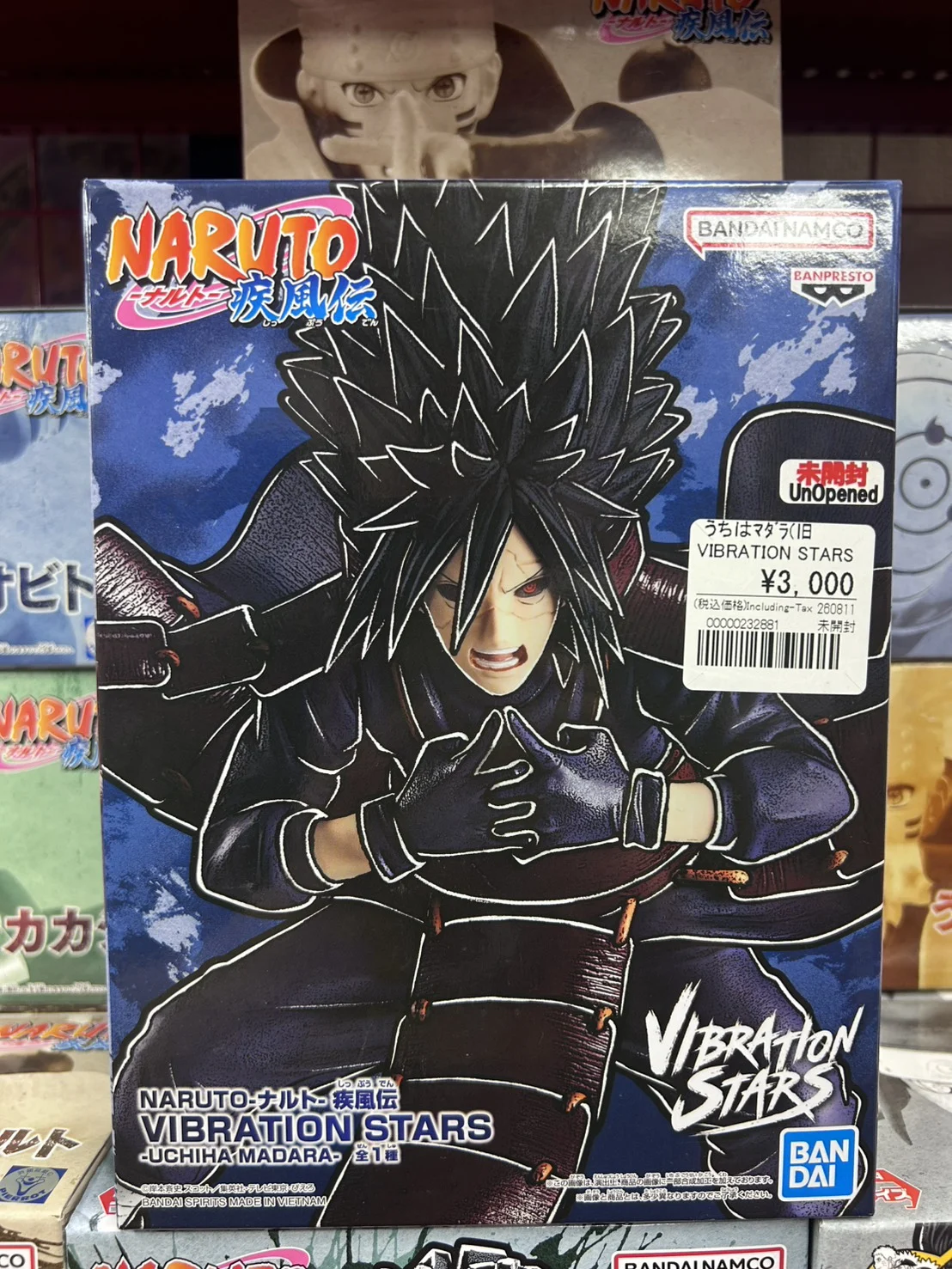 NARUTO-ナルト- 疾風伝 VIBRATION STARS -UCHIHA MADARA-