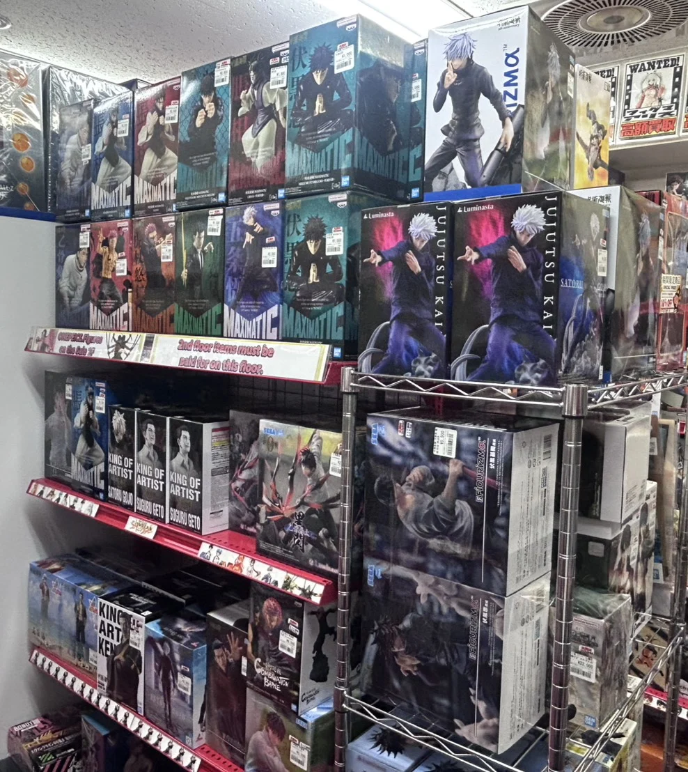 呪術廻戦フィギュアコーナー バナー