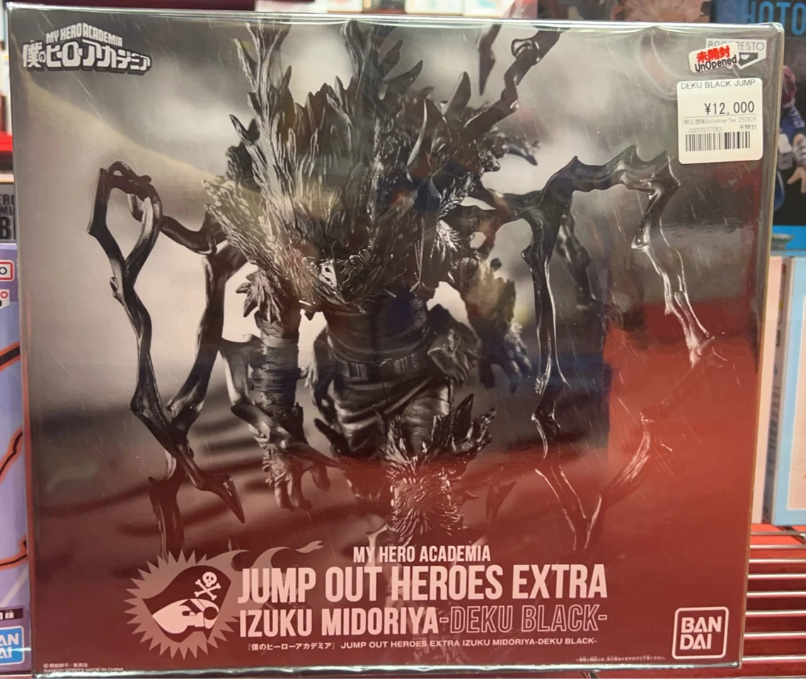 JUMP OUT HEROES EXTRA IZUKU MIDORIYA -DEKU BLACK-