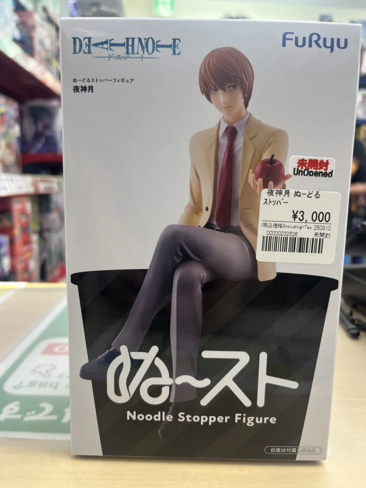 ぬーどるストッパーフィギュア 夜神月