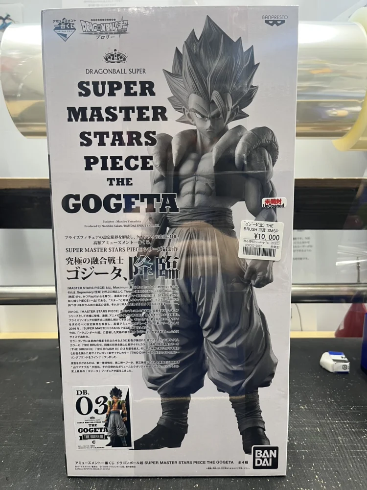 ゴジータ(立) THE BRUSH Ⅲ賞 SMSP