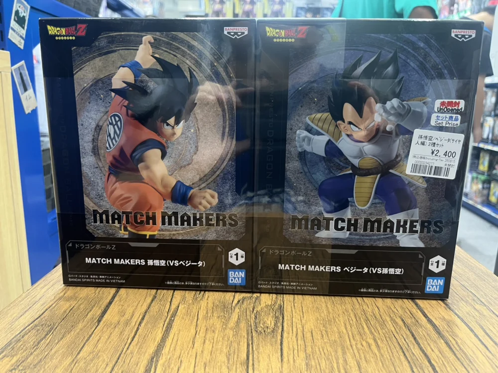 ドラゴンボールZ MATCH MAKERS 孫悟空(VSベジータ) & ベジータ(VS孫悟空) 2種セット