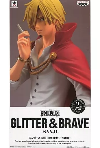 サンジ(マント有) GLITTER&BRAVE のパッケージ