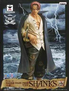 シャンクス MASTER STARS PIECEのパッケージ