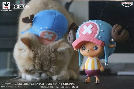 チョッパー(水色帽子) CREATOR×CREATORのパッケージ