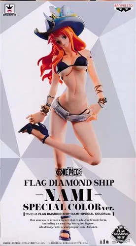 ナミ FLAG DIAMOND SHIP SPECIAL COLOR ver.のパッケージ