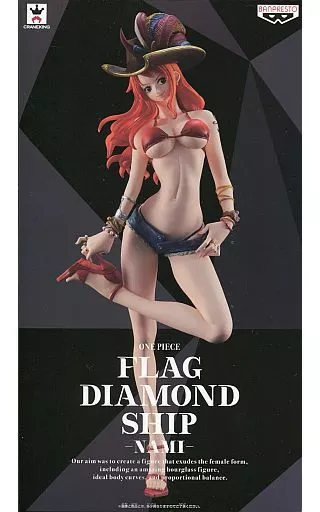 ナミ FLAG DIAMOND SHIPのパッケージ
