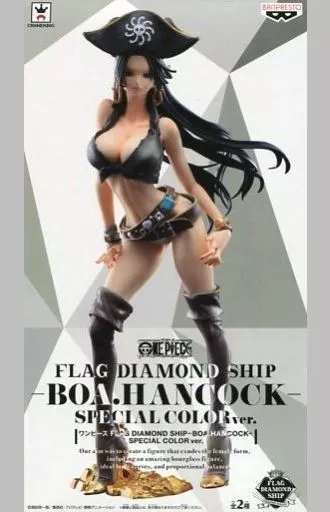 ハンコック(黒) FLAG DIAMOND SHIP SPECIAL COLOR ver.のパッケージ