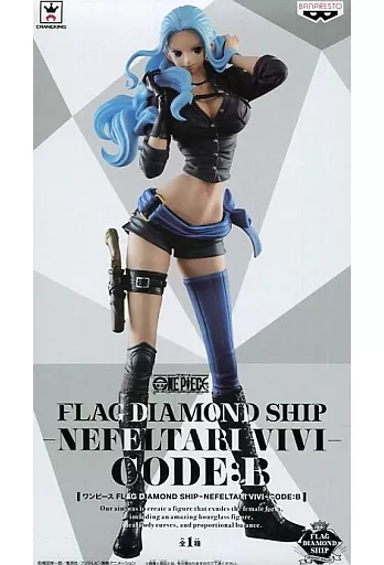 ビビ FLAG DIAMOND SHIP CODE:Bのパッケージ