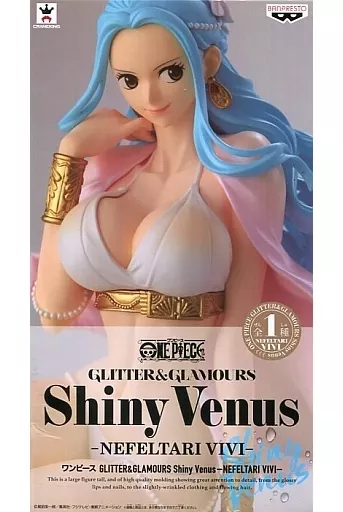 ビビ GLITTER&GLAMOURS Shiny Venusのパッケージ