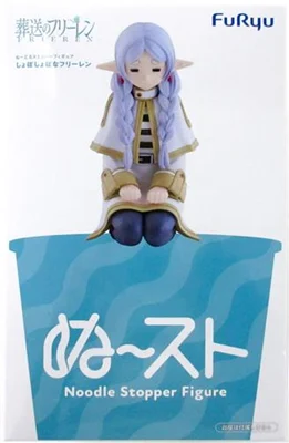 しょぼしょぼなフリーレン ぬーどるストッパー のパッケージ